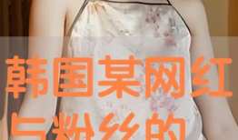 色色在线视频,带你领略网络直播的无限魅力