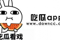 吃瓜黑料爆料在线看,吃瓜黑料爆料在线看，独家揭秘明星幕后故事