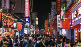 长沙五一广场吃瓜爆料