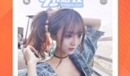 91色诱h5直播图标,一图览尽精彩瞬间